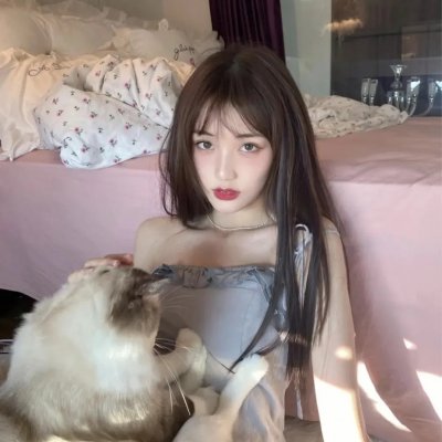 荡女痴男