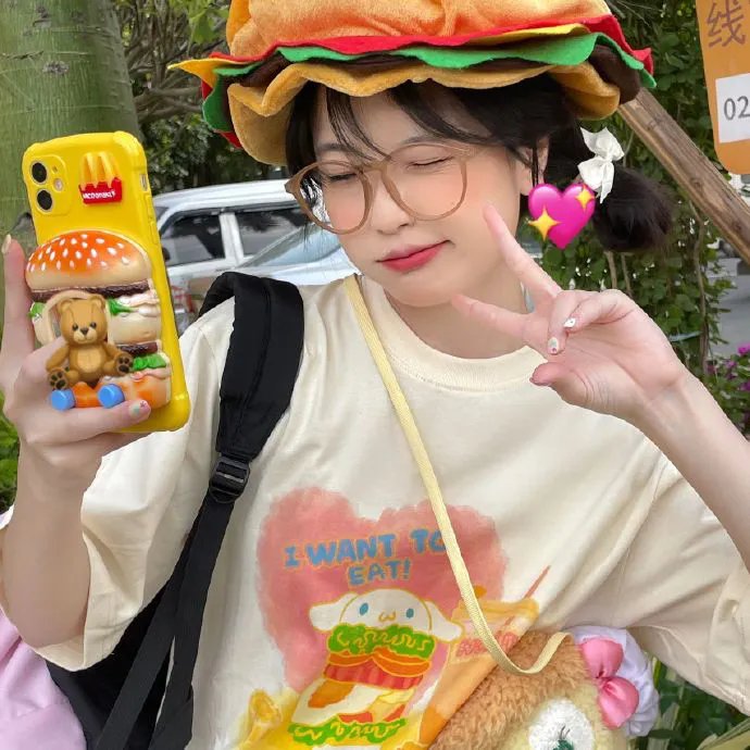 香草