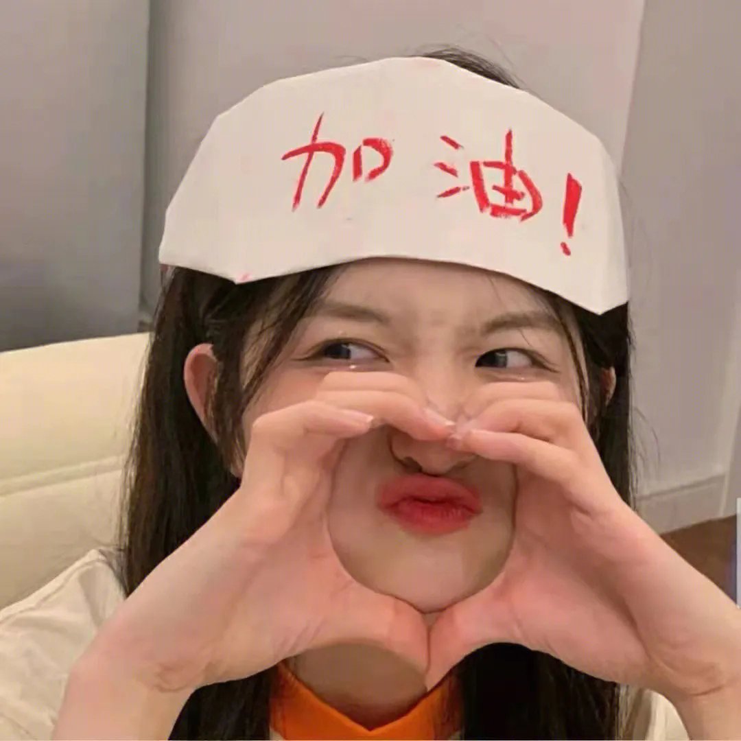 极品老妈第一季